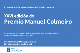 Convocada a XXVI edición do Premio Manuel Colmeiro